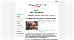 Desktop Screenshot of crcjapan.com
