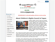 Tablet Screenshot of crcjapan.com